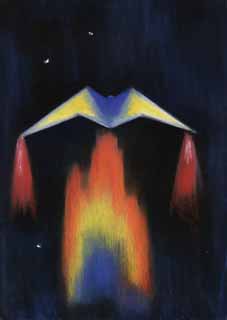 Космоземные связи и НЛО - www31.jpg