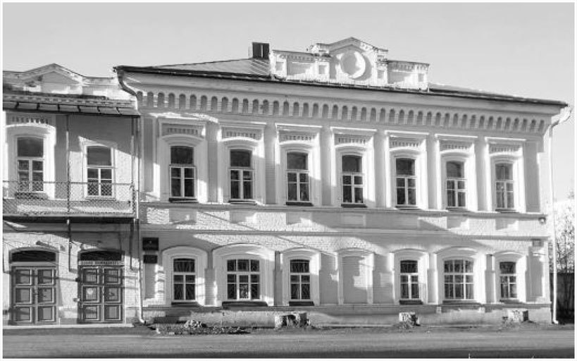 Осинский купец Рыжиков Иван Иванович - i_003.jpg