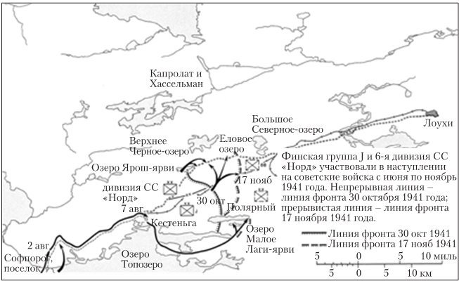 Кровавая бойня в Карелии. Гибель Лыжного егерского батальона 25-27 июня 1944 года - b00000235.jpg