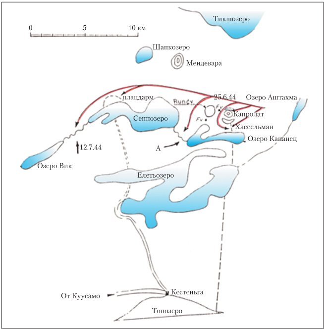Кровавая бойня в Карелии. Гибель Лыжного егерского батальона 25-27 июня 1944 года - b00000268.jpg