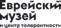 «Гильотина Украины»: нарком Всеволод Балицкий и его судьба - i_001.jpg