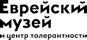 Россия – Крым – Украина. Опыт взаимоотношений в годы революции и Гражданской войны - i_001.jpg