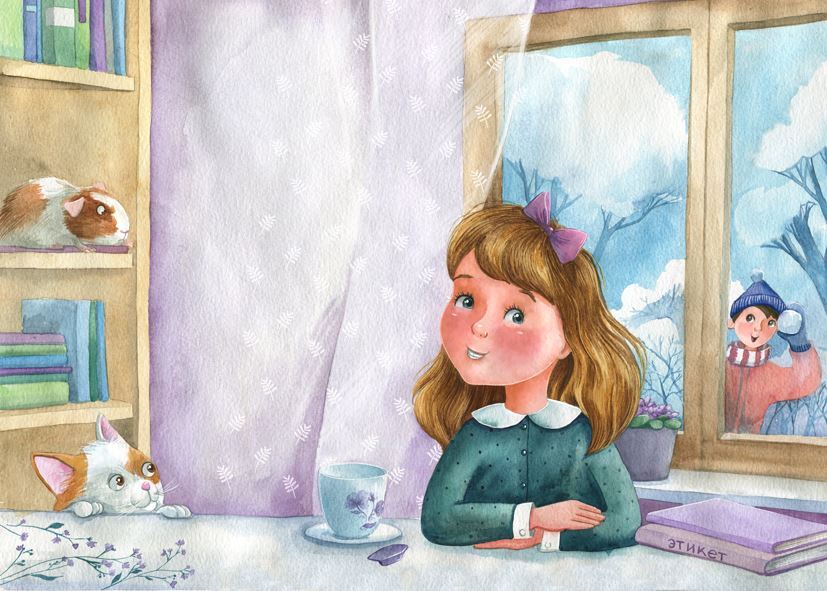 Я сегодня расскажу… - i_027.jpg