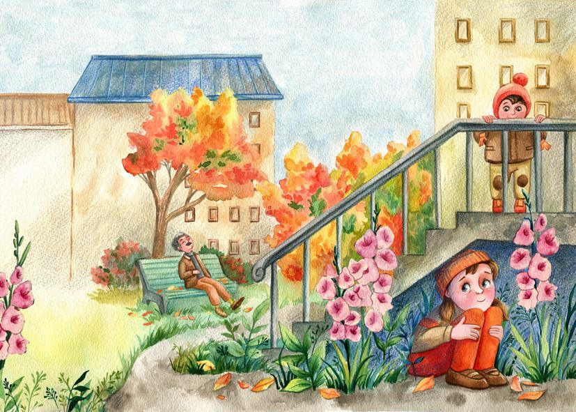 Я сегодня расскажу… - i_029.jpg