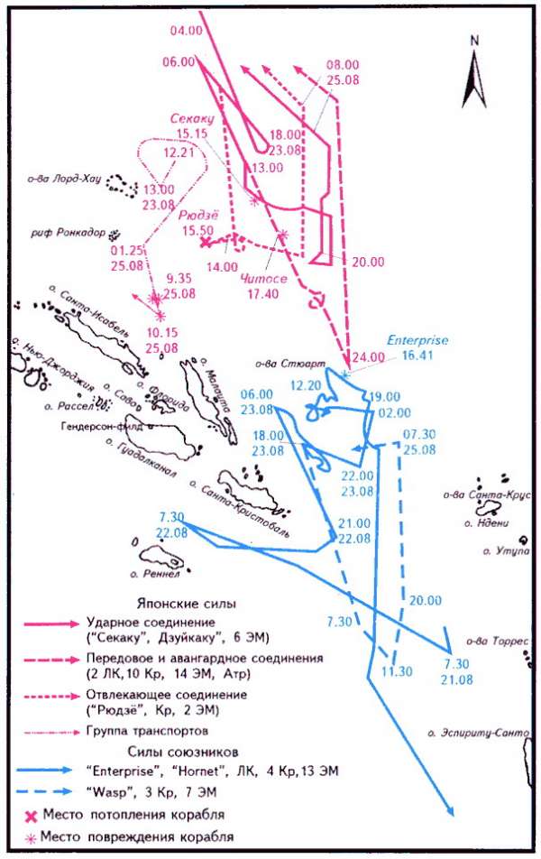 Война на Тихом океане. Авианосцы в бою (с иллюстрациями) - s09.jpg