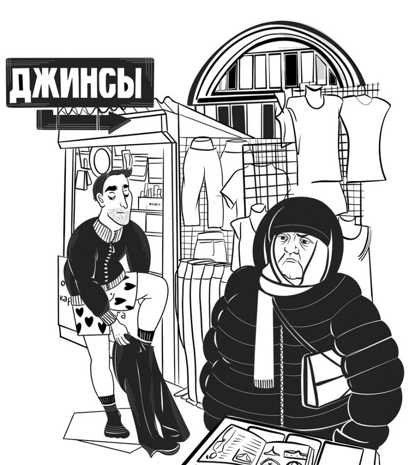 Меньше пафоса, господа! - _0.jpg