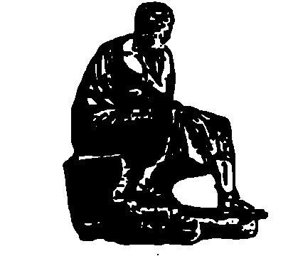 Династическая политика императора Константина Великого - i_001.jpg