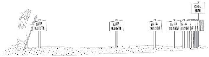 Бесконечная сила. Как математический анализ раскрывает тайны вселенной - i_009.jpg