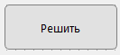 Программирование на Python3 с PyQt5 - img_25.png