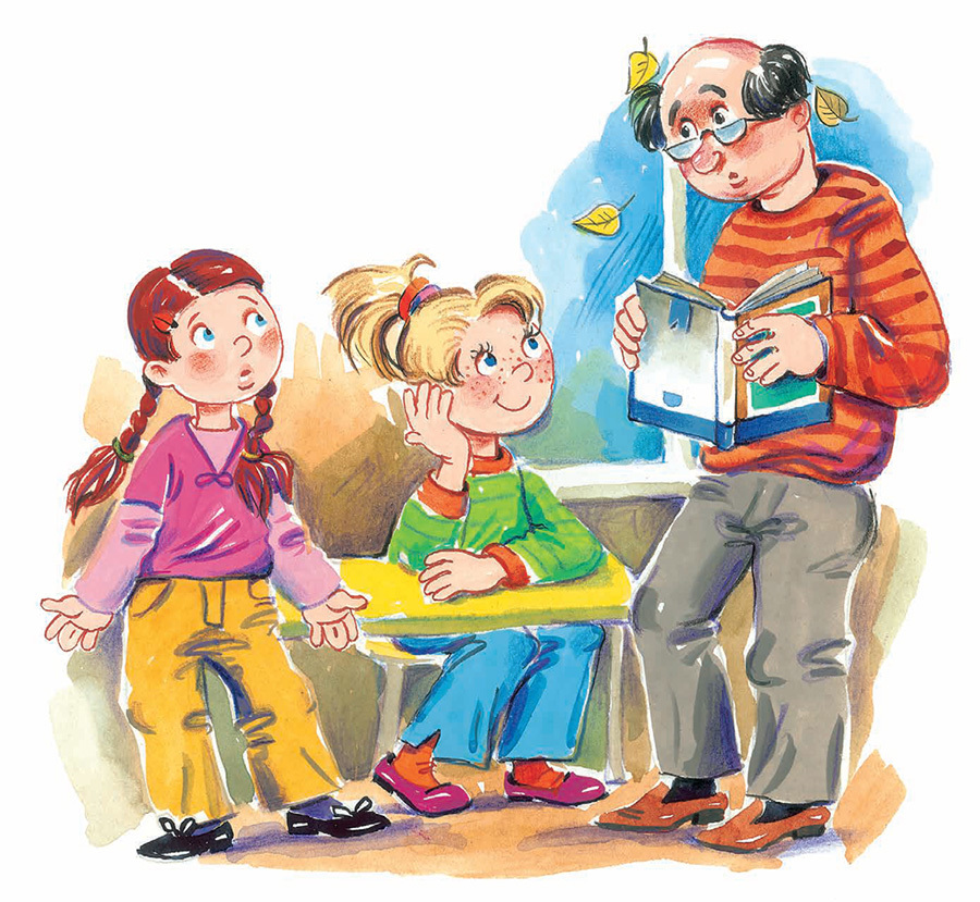 Сплошные чудеса - i_017.jpg