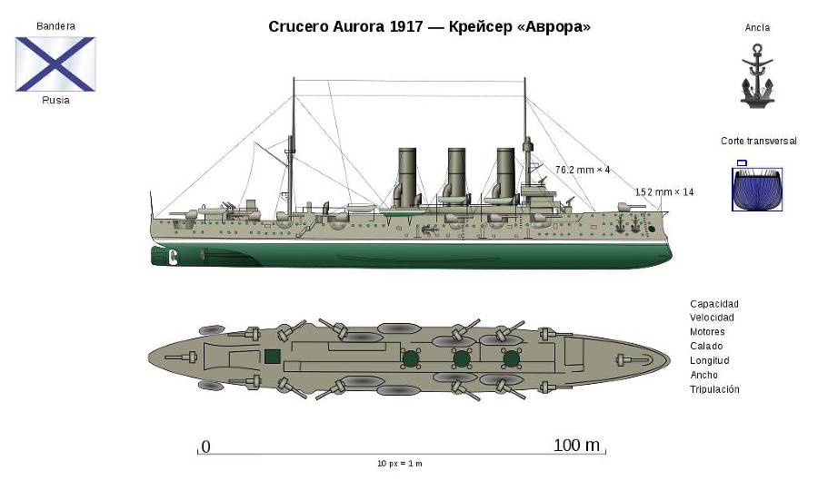 Двуединая монархия. В Великой войне 14 года - i_027.jpg