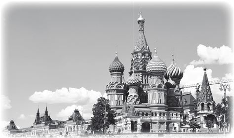 Москва – Тбилиси - i_001.jpg