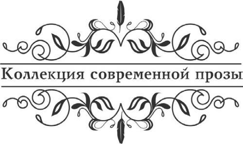 Циркуль - i_002.jpg