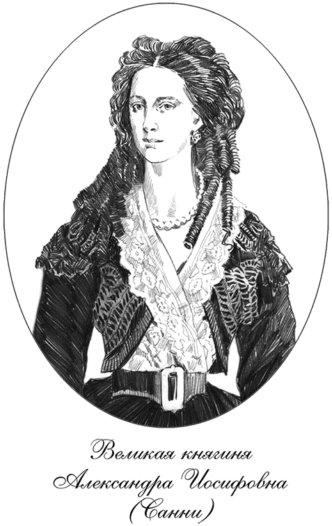 Дорога в Китеж - i_020.png