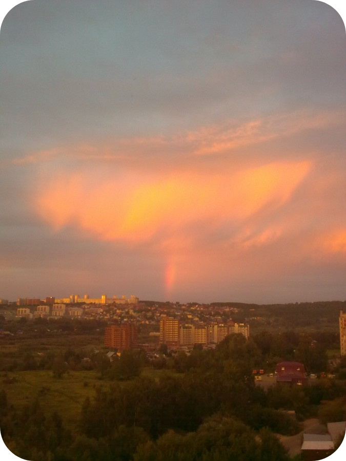 Практика лунных дней, или Луна от сердца к сердцу - _9.jpg