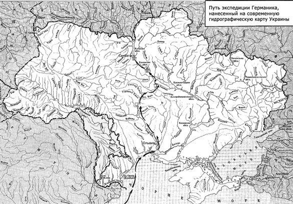 Война с готами. Жизнь Константина Германика, трибуна Галльского легиона - i_001.jpg