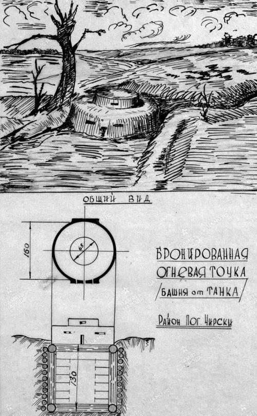 Битва за Псков. Апрель 1944 - i_006.jpg