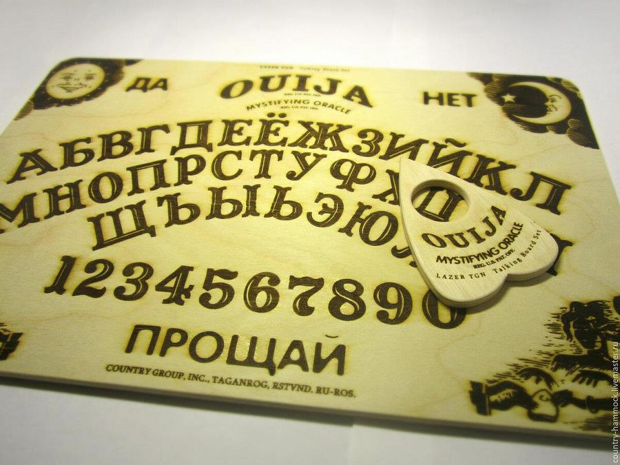 Лес-мой дом. Тайна Жени - _1.jpg