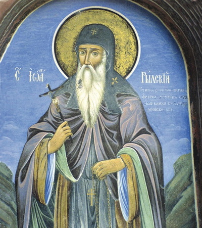 МИР создаю Я. Дипломатия для детей и молодежи - i_044.jpg