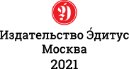 Лишь только век - i_001.png