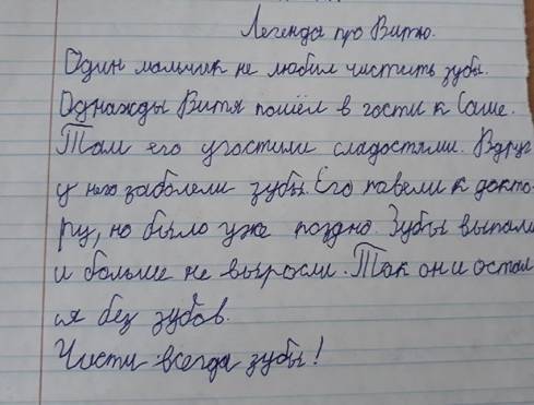 Мы помним, вы – живите! - _15.jpg