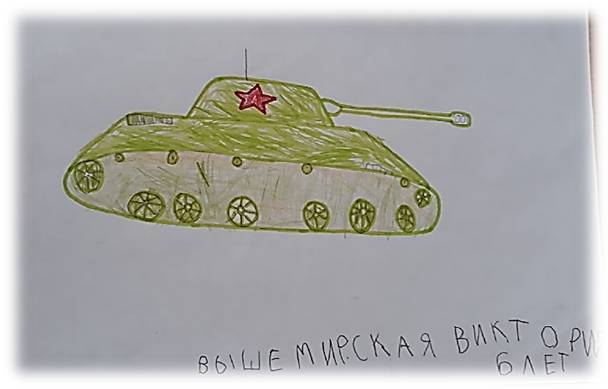 Мы помним, вы – живите! - _17.jpg