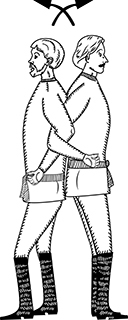 Том 7. Ведь и наш Бог не убог, или Кое-что о казачьем Спасе. Из сказов дедуси Хмыла. Часть IV. Любить нельзя бить, или Беседы о бойцовом Спасе… - _22.jpg