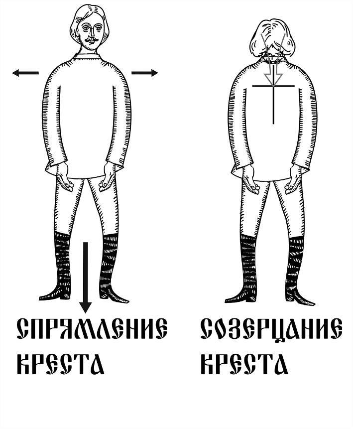 Том 5. Ведь и наш Бог не убог, или Кое-что о казачьем Спасе. Из сказов дедуси Хмыла. Часть III. Смага - _5.jpg