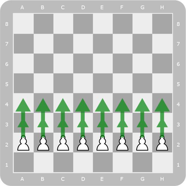 Шахматы с нуля для детей от 6 лет - _46.jpg