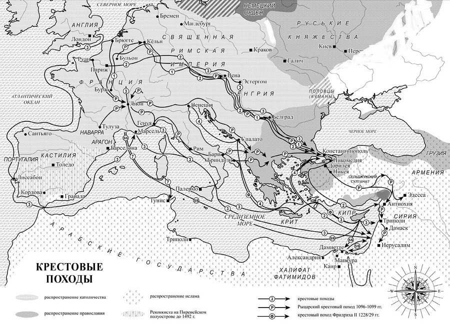 История христианства - i_004.jpg