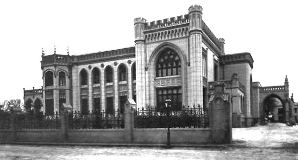 Старая Москва: 1890–1940 годы - _39.jpg