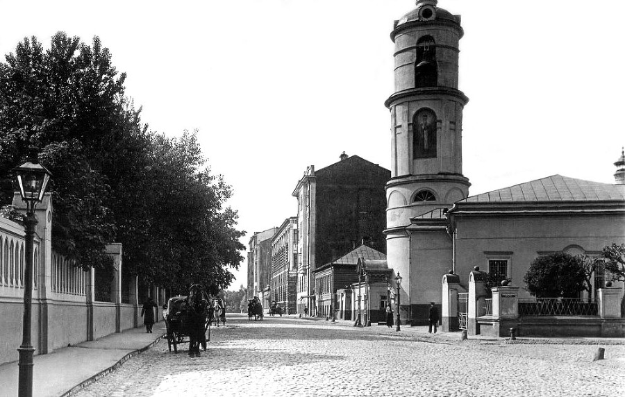 Старая Москва: 1890–1940 годы - _41.jpg