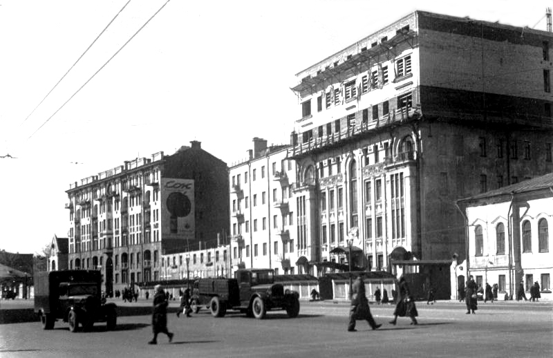 Старая Москва: 1890–1940 годы - _55.jpg