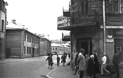 Старая Москва: 1890–1940 годы - _28.jpg