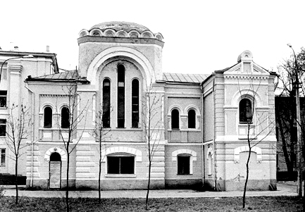 Старая Москва: 1890–1940 годы - _53.jpg