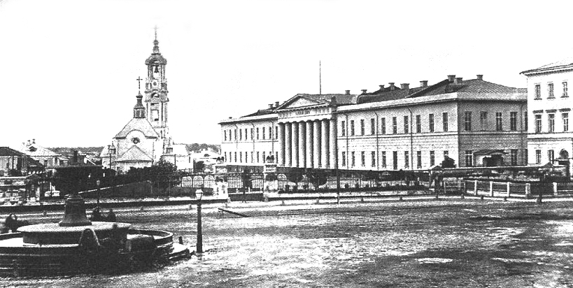 Старая Москва: 1890–1940 годы - _58.jpg