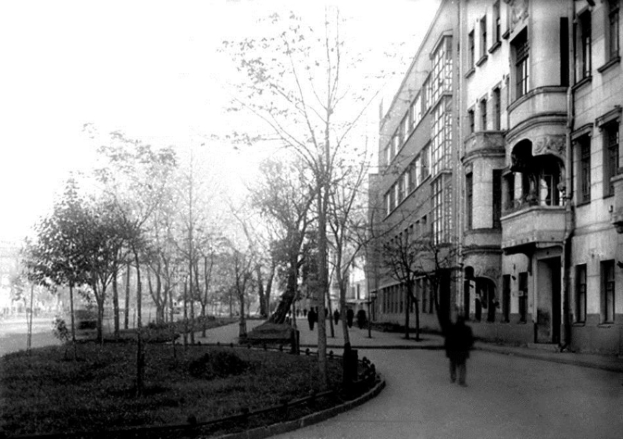 Старая Москва: 1890–1940 годы - _21.jpg