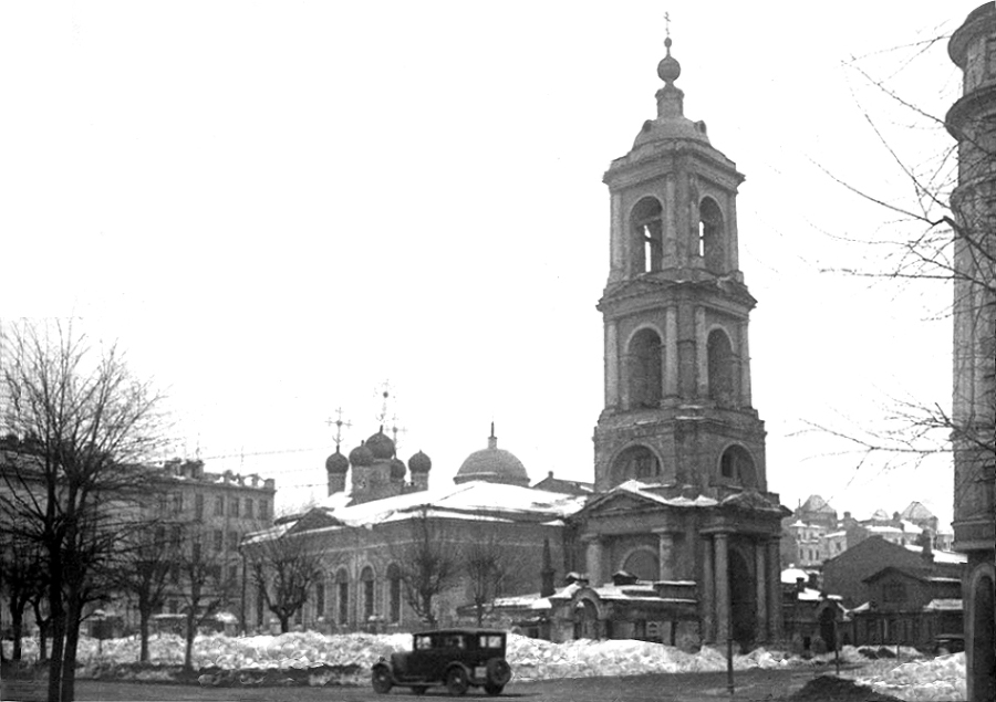 Старая Москва: 1890–1940 годы - _22.jpg