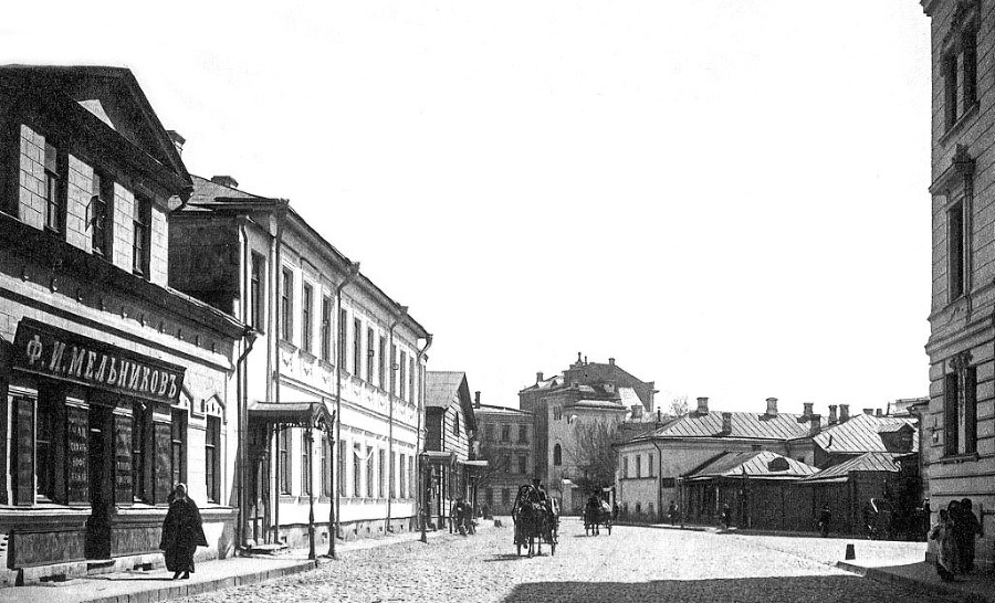Старая Москва: 1890–1940 годы - _42.jpg