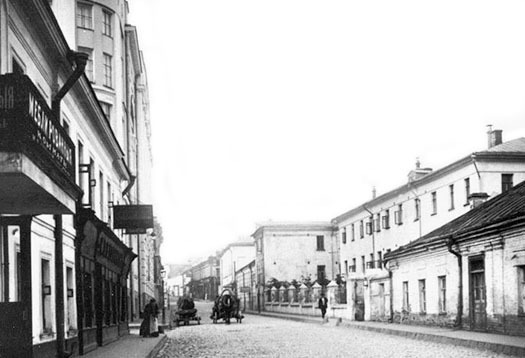 Старая Москва: 1890–1940 годы - _47.jpg