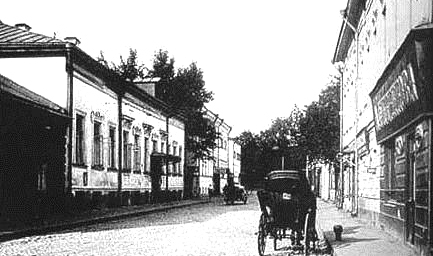 Старая Москва: 1890–1940 годы - _50.jpg