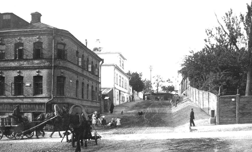 Старая Москва: 1890–1940 годы - _59.jpg