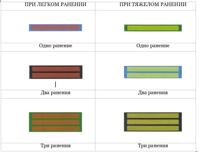 Доктор. Книга 2 - i_003.png