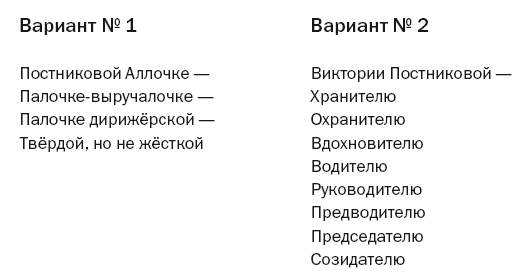 ..из коллекции Марка Пекарского - i_020.png