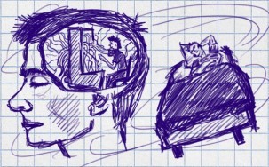 Дисторшн - image60.jpg