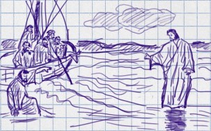 Дисторшн - image62.jpg