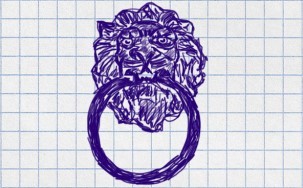 Дисторшн - image64.jpg