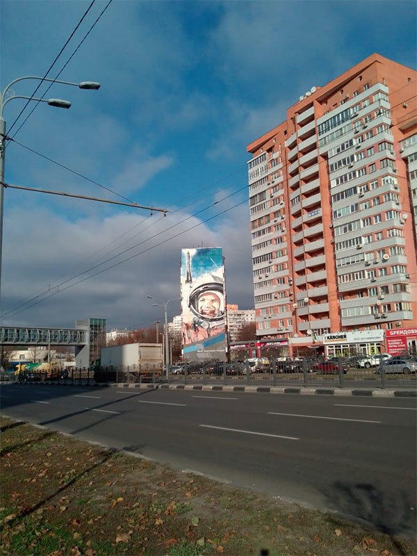 Байрон - i_030.jpg