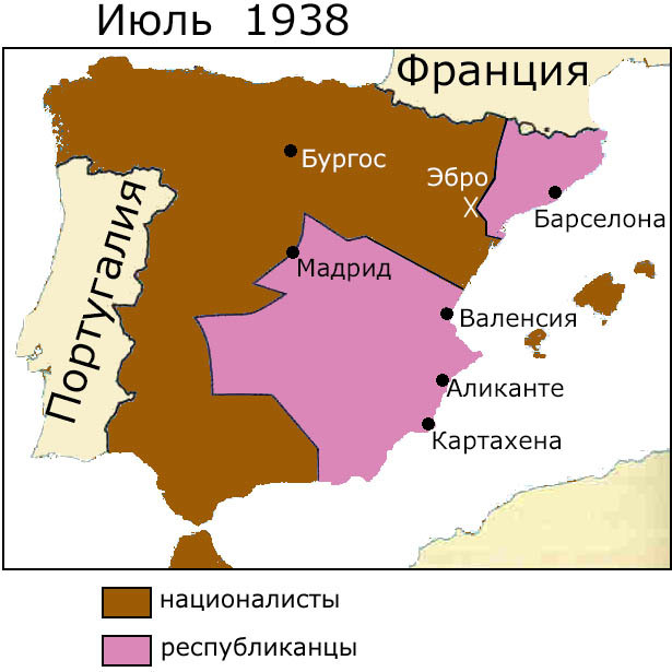 Кировская весна 1938-1939 - _5.jpg