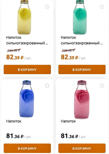 1000000 рублей для моего ребенка - i_003.jpg